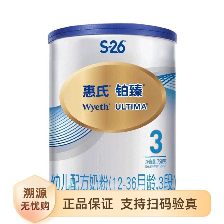 商品配色： 750g