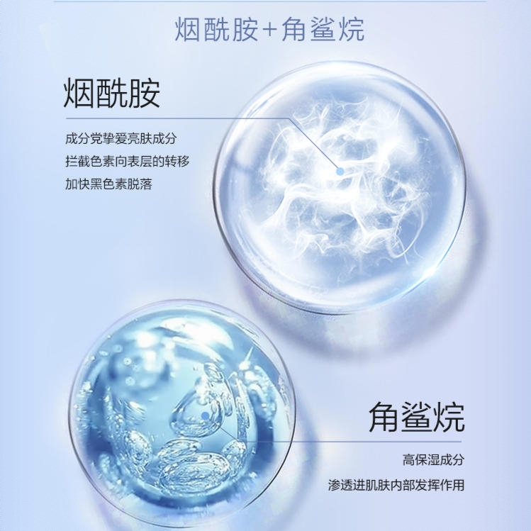购物之前要识货 正品保障|平台比价|售后无忧