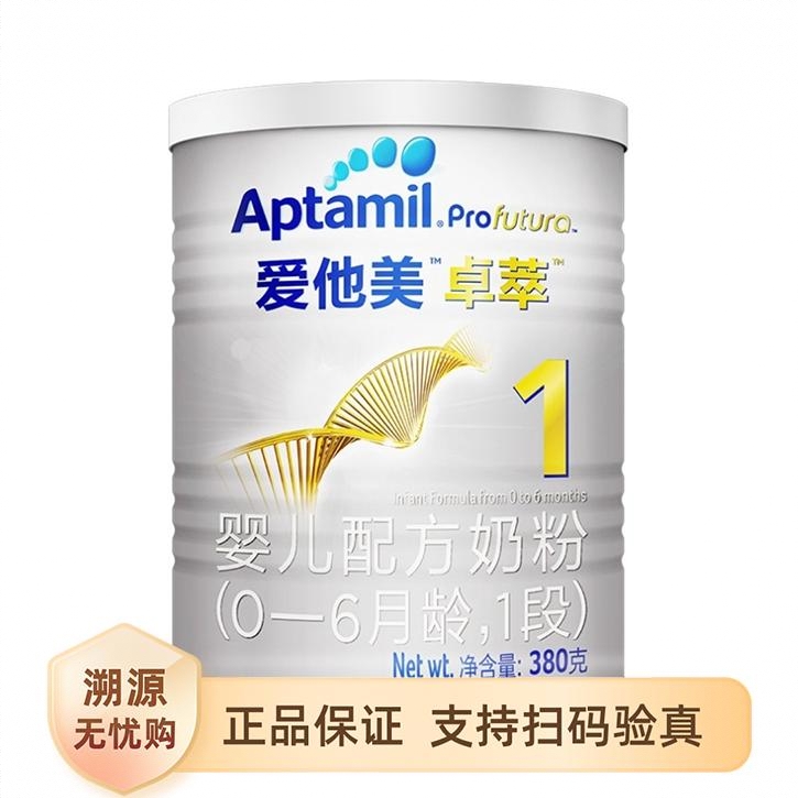 商品配色： 380g
