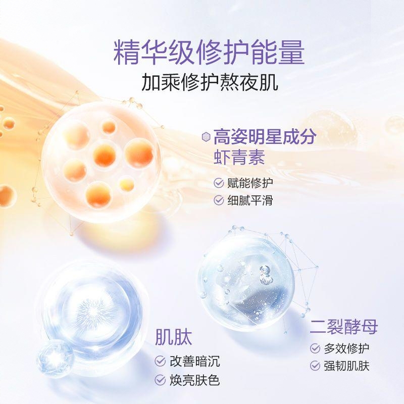 购物之前要识货 正品保障|平台比价|售后无忧