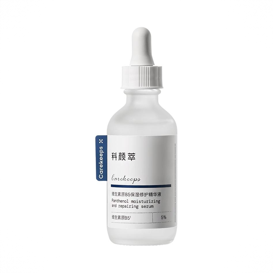 商品配色： 旧版