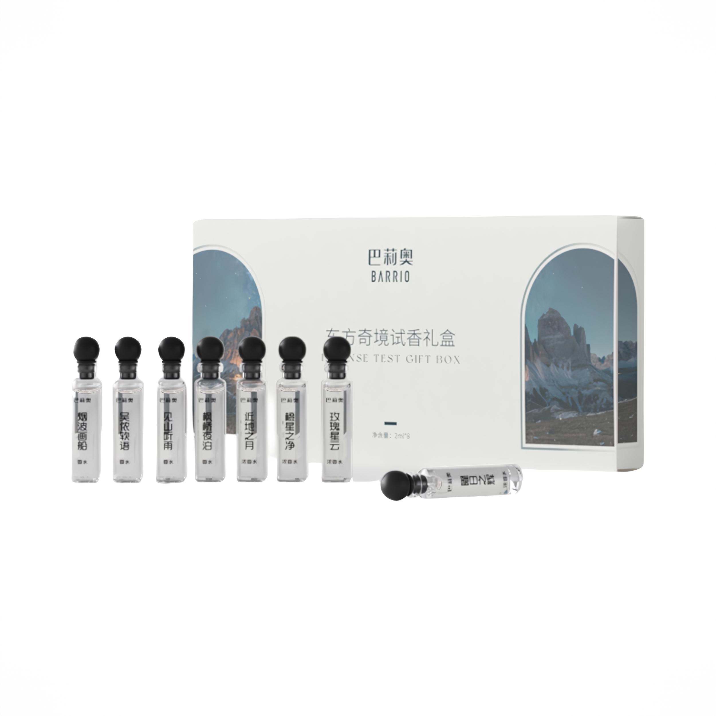 商品配色： 东方奇境试香礼盒