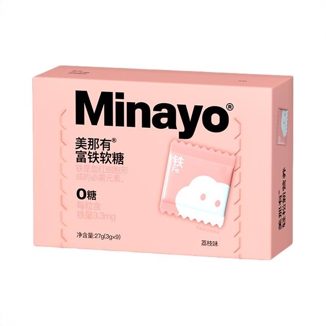 商品配色： 3g*9颗
