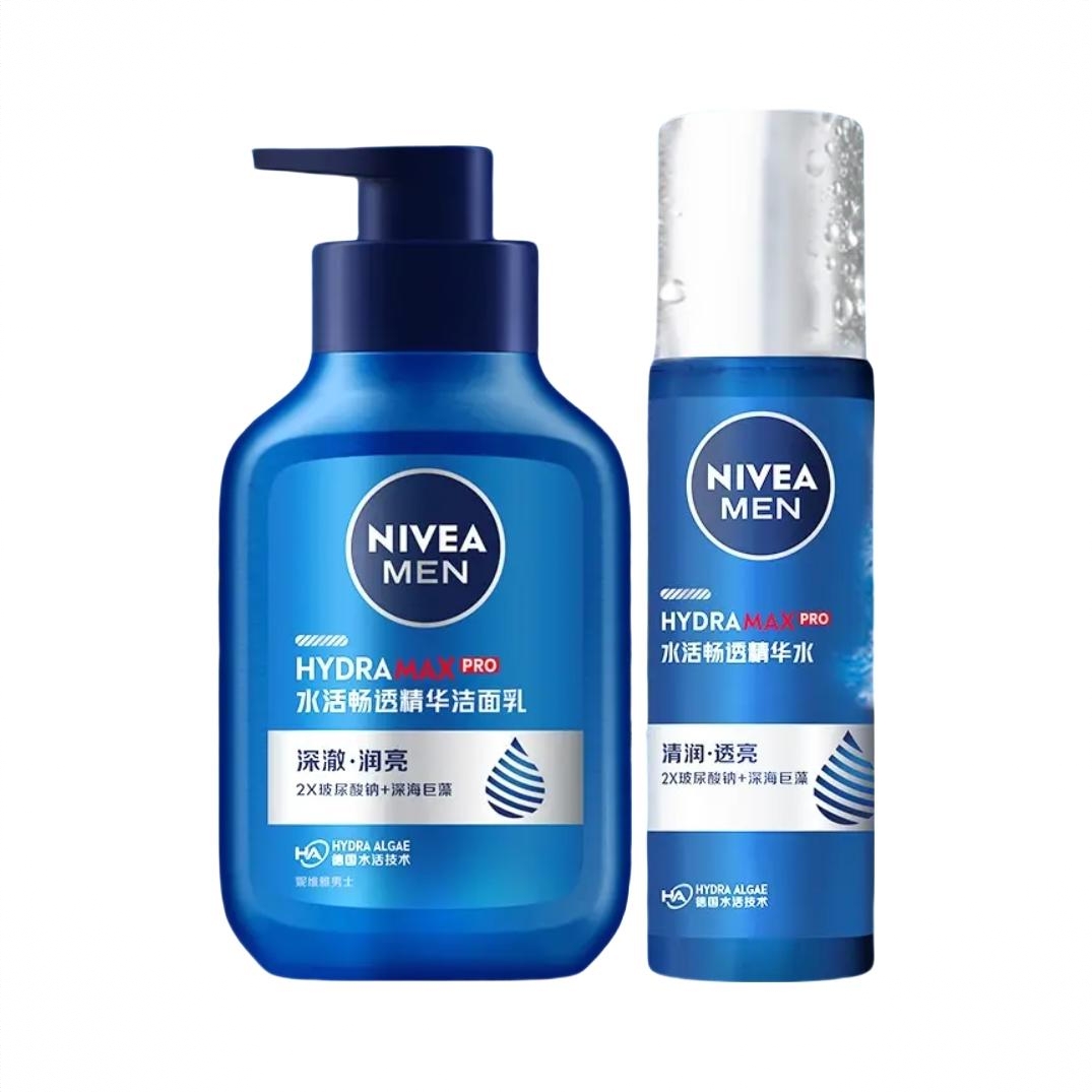 商品配色： 精华水150ml+洁面液150g