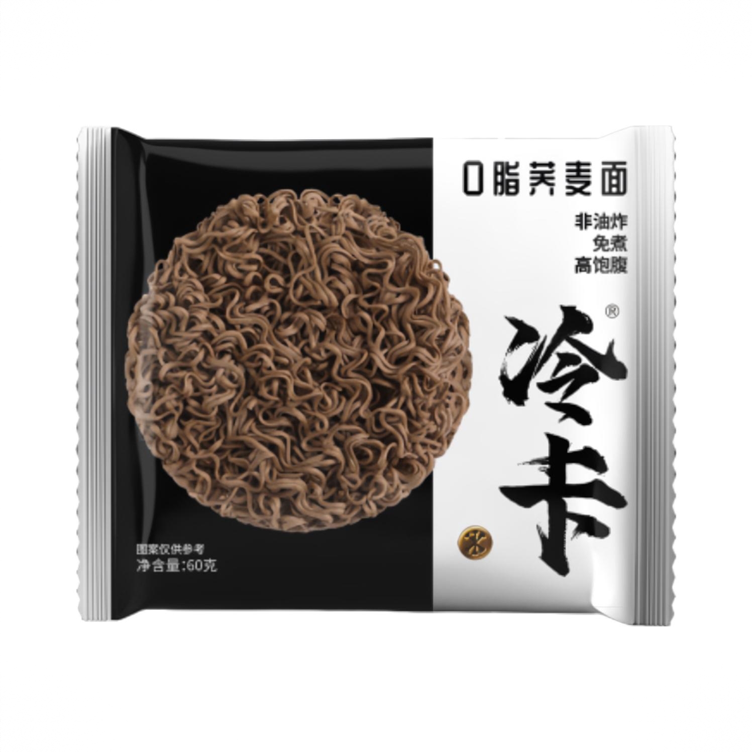 商品配色： 黑鸭酱