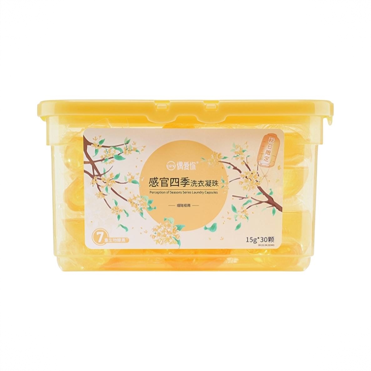 商品配色： 烟陇桂雨