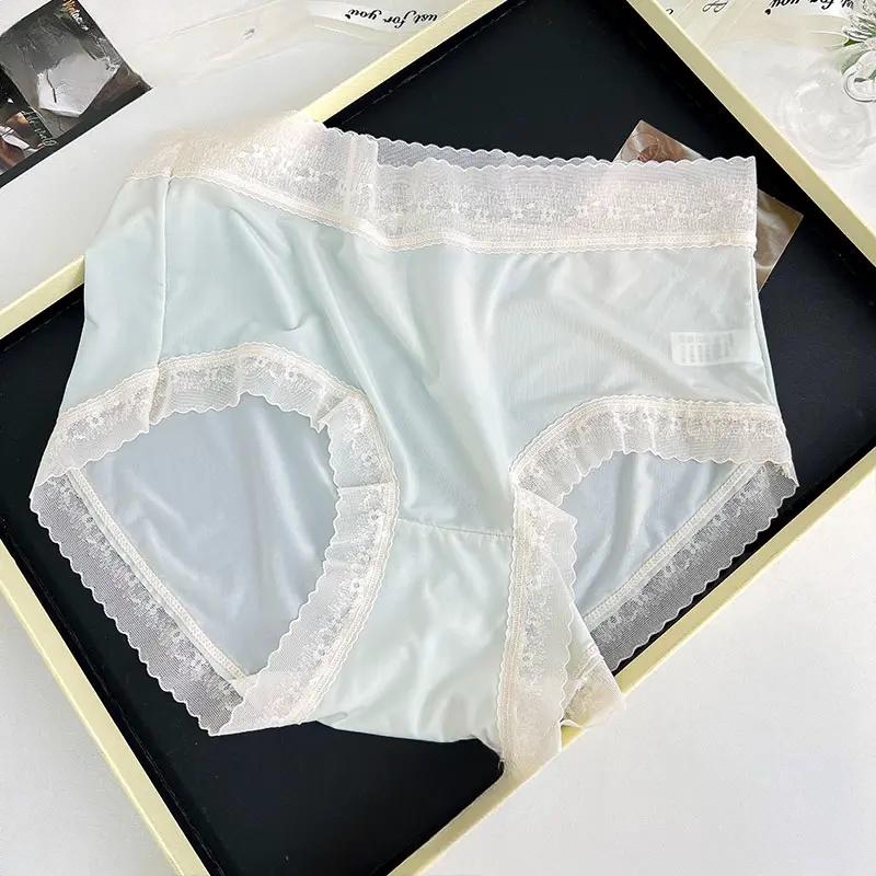 商品配色： 浅绿
