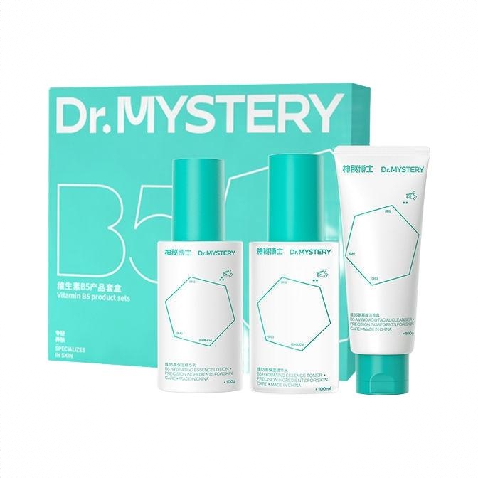商品配色： 洁面100ml+精华水100ml+精华乳100ml