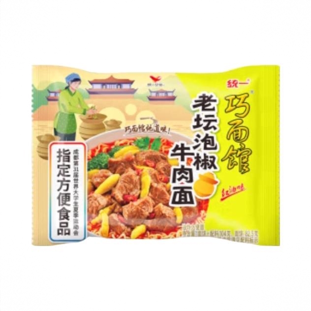 商品配色： 老坛泡椒牛肉面