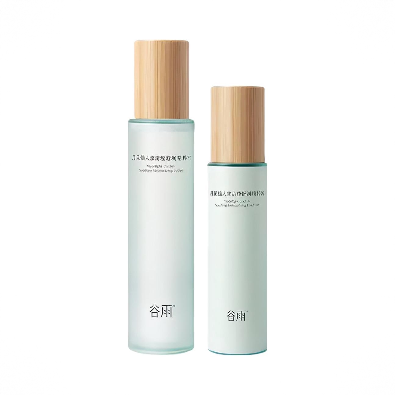 商品配色： 【2.0】精粹水150ml+【2.0】精粹乳80ml