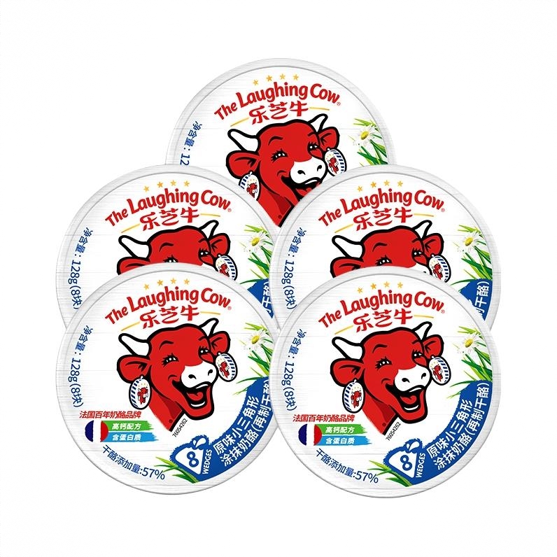 商品配色： 128g