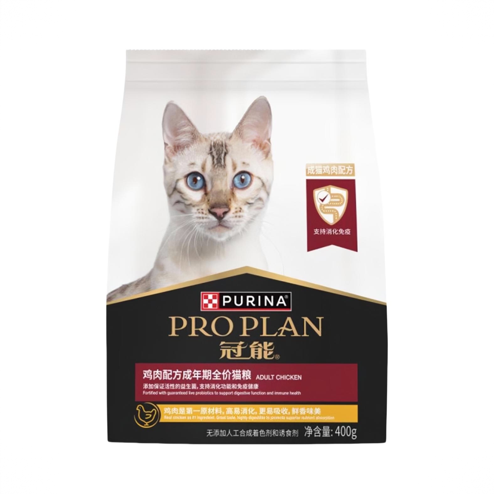 商品配色： 【升级款】400g