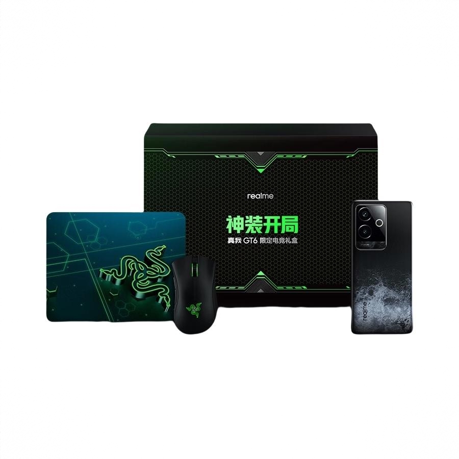 商品配色： 限定电竞礼盒 月之暗面