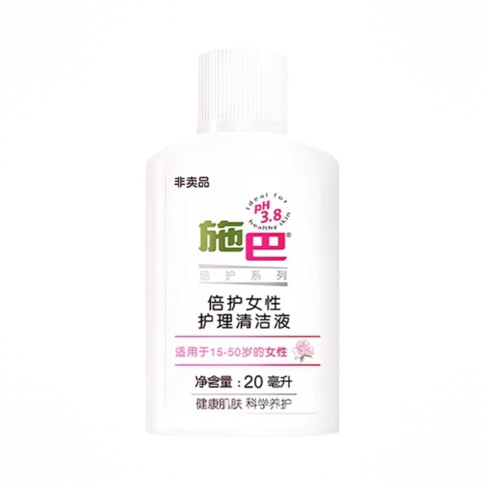 商品配色： 20ml