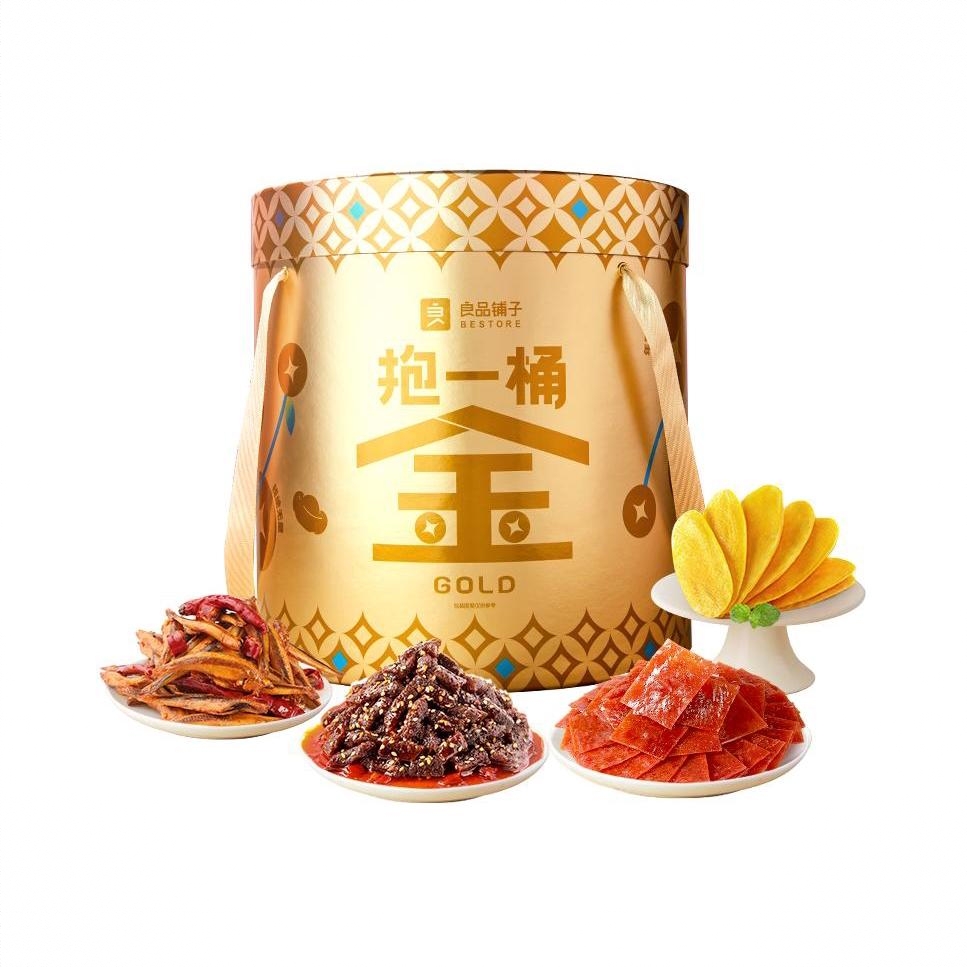 商品配色： 2574g