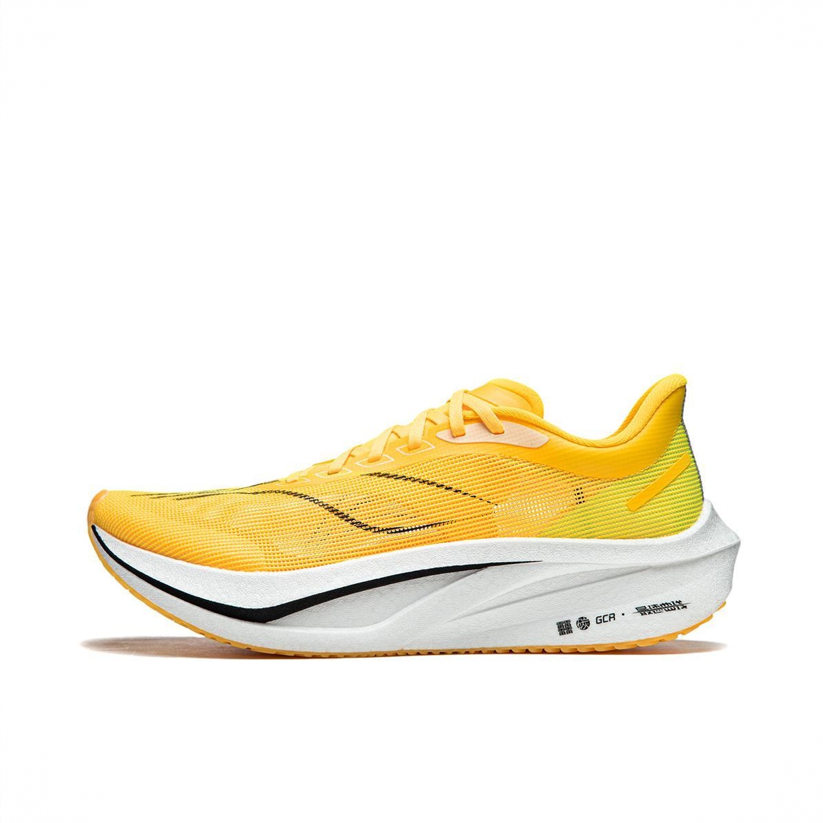 商品配色： 男款/荧光芒果黄