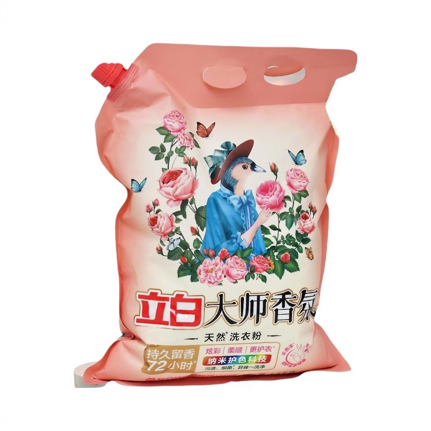 商品配色： 1.5kg