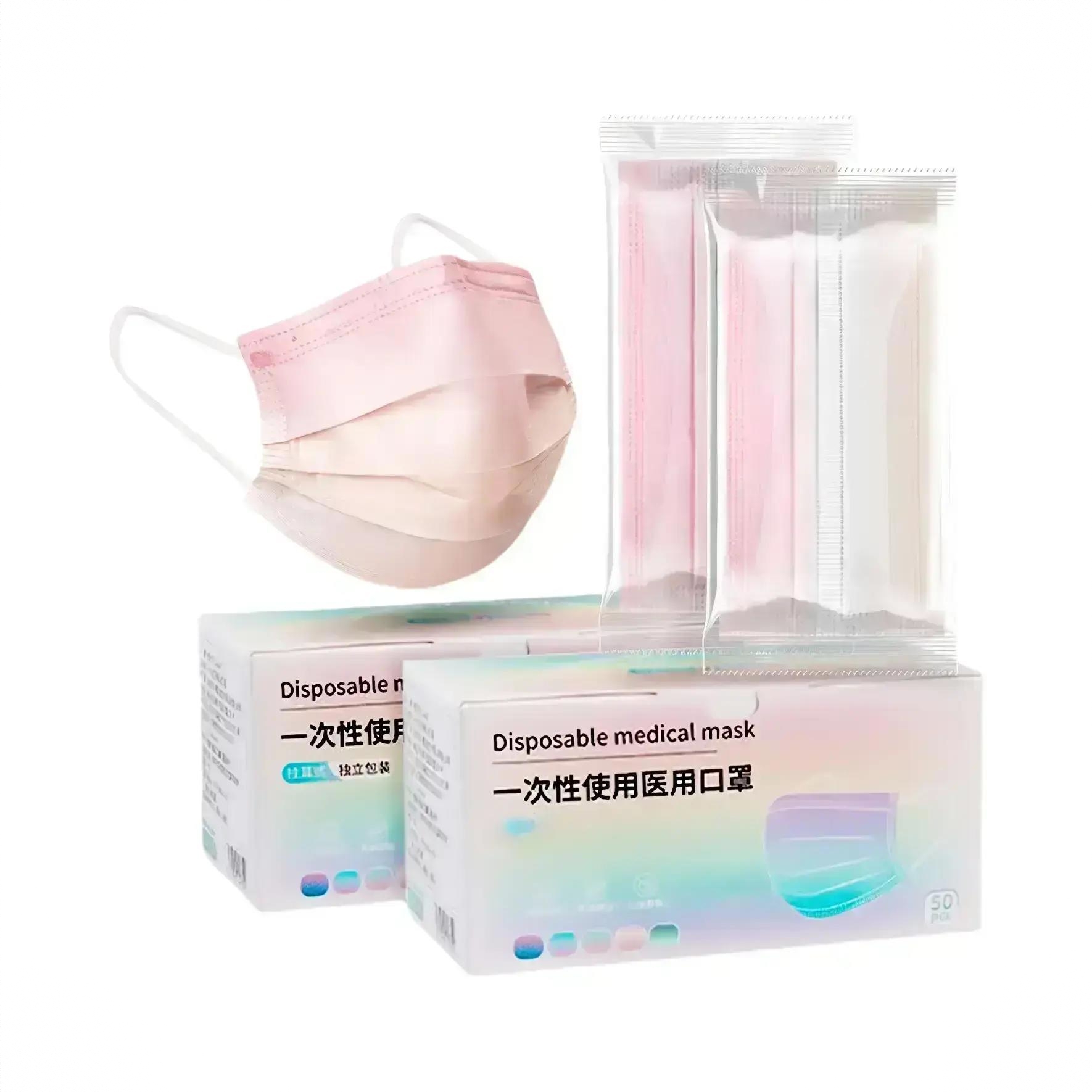 商品配色： 渐变色