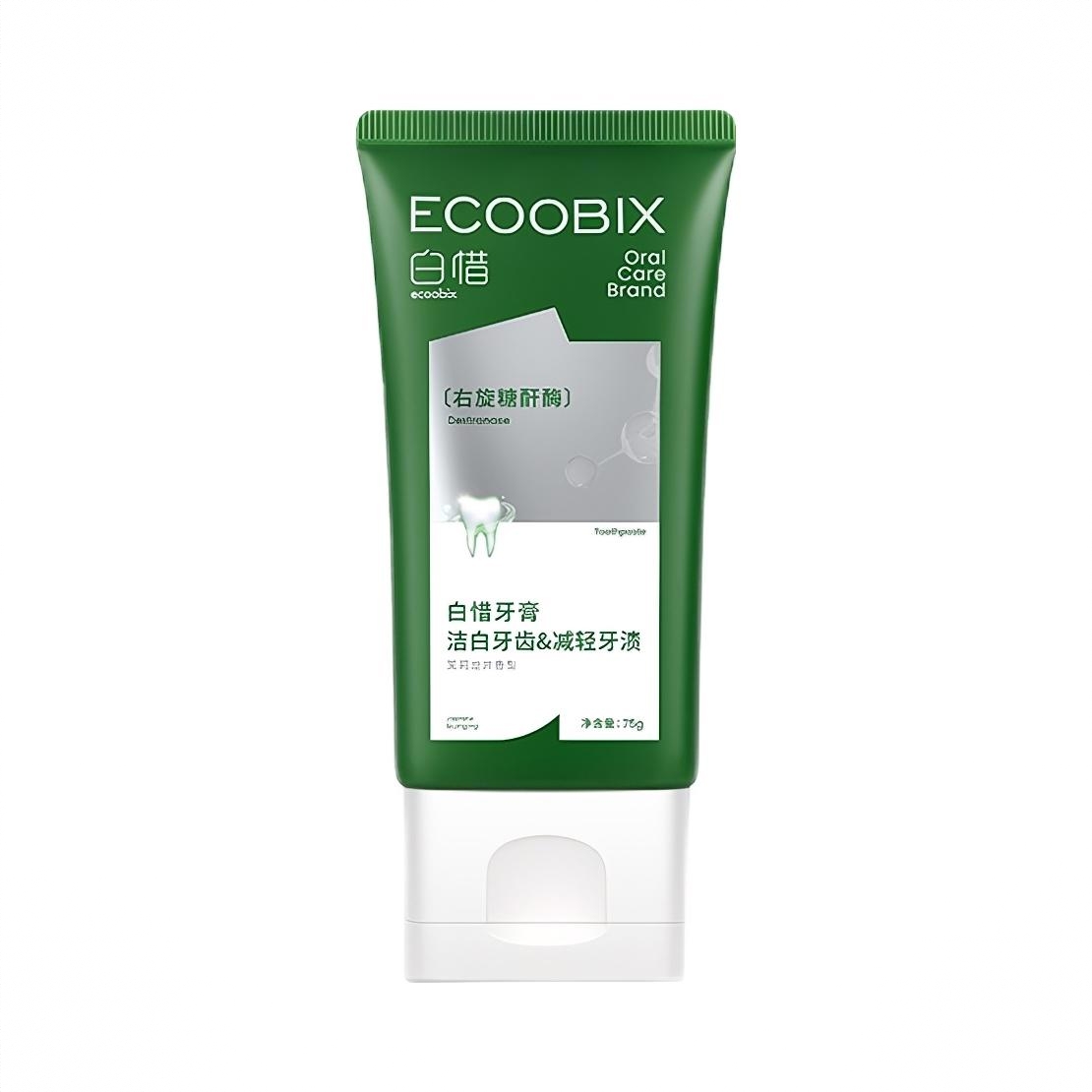 商品配色： 茉莉龙井