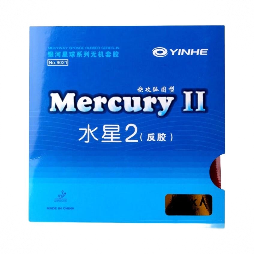 商品配色： 红黑