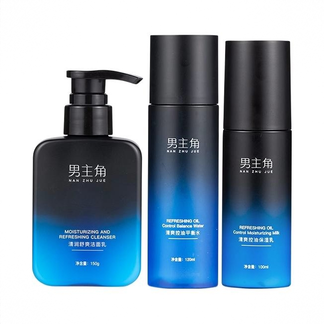 商品配色： 平衡水120ml+保湿乳100ml+洁面乳150g