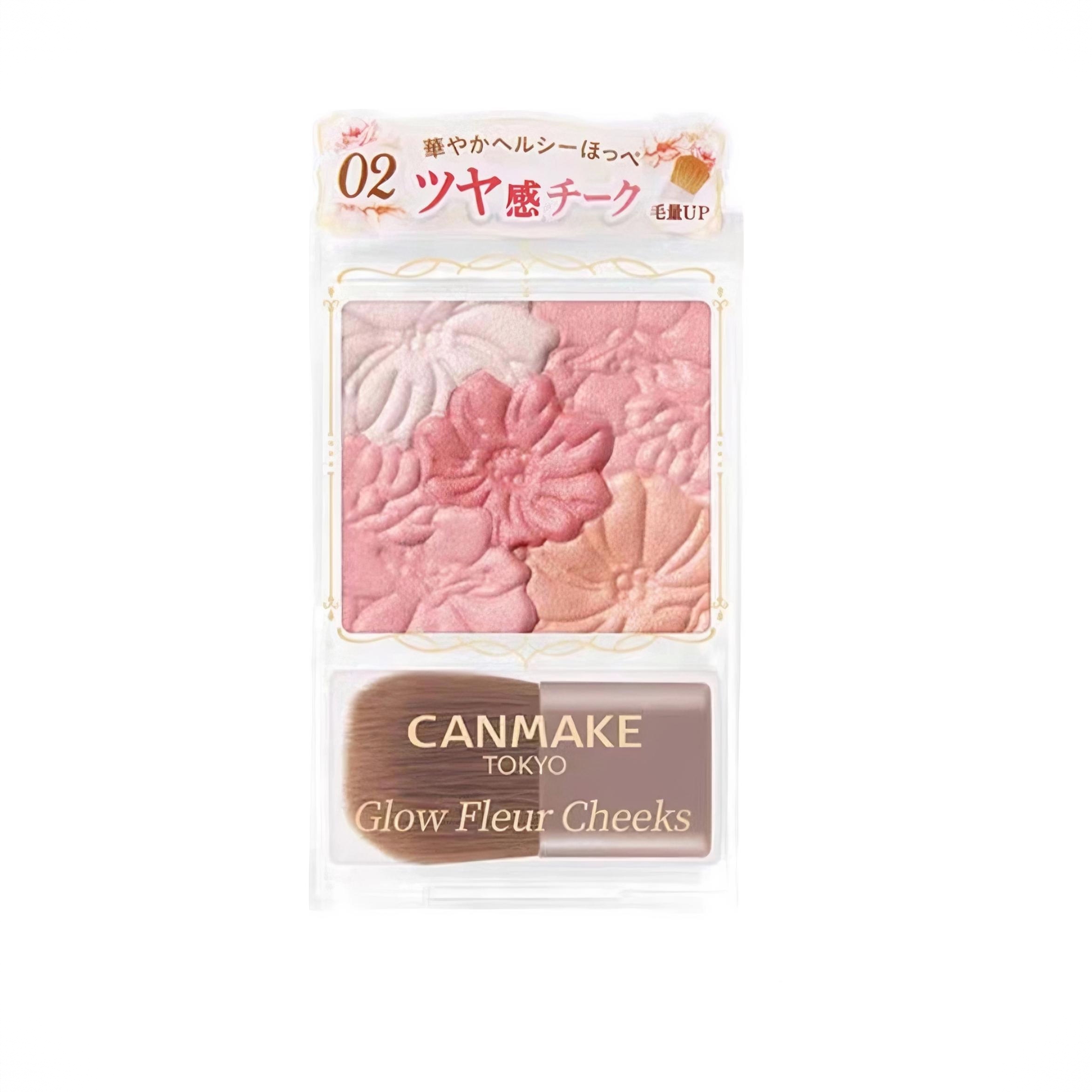 商品配色： 02娇嫩珊瑚