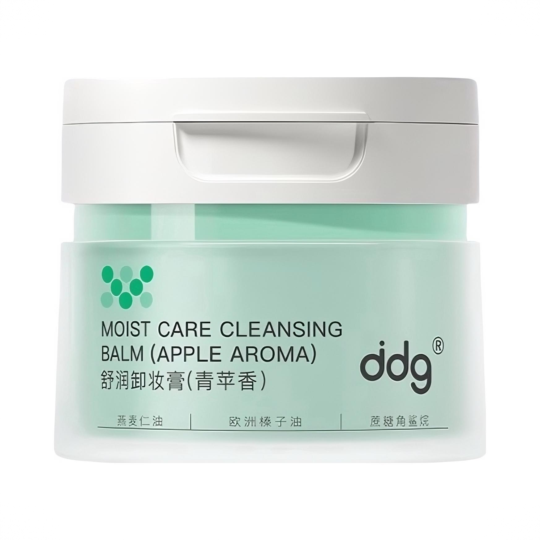 商品配色： 【2.0】青苹香