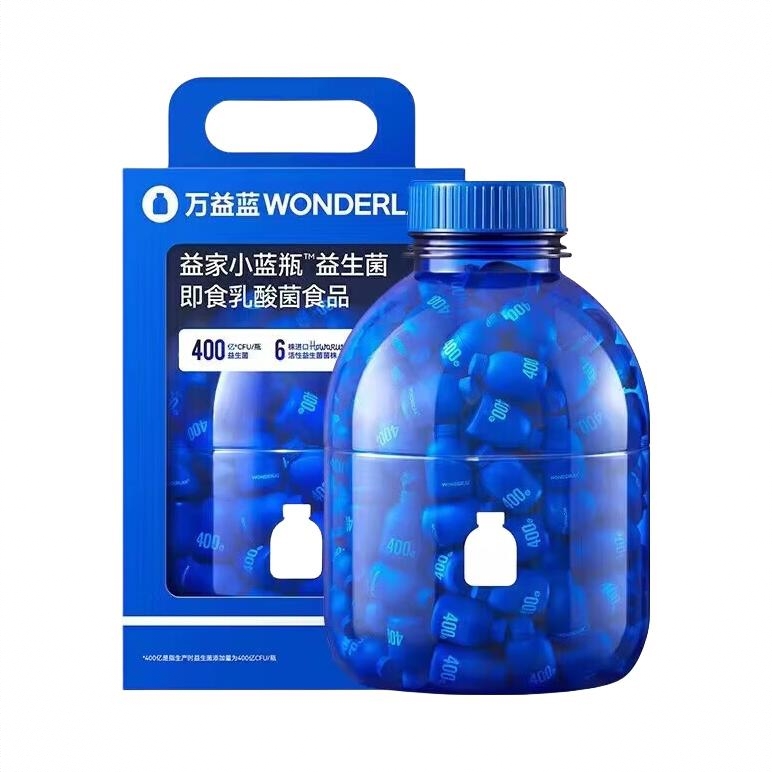 商品配色： 2g*180瓶
