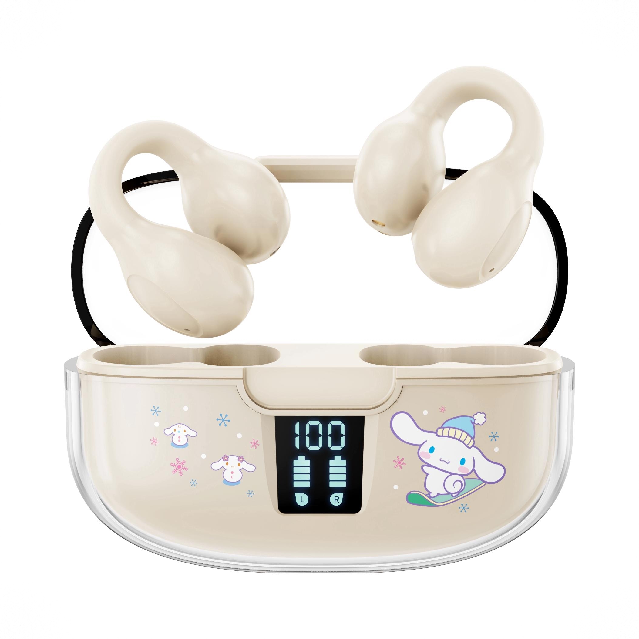 商品配色： 大耳狗