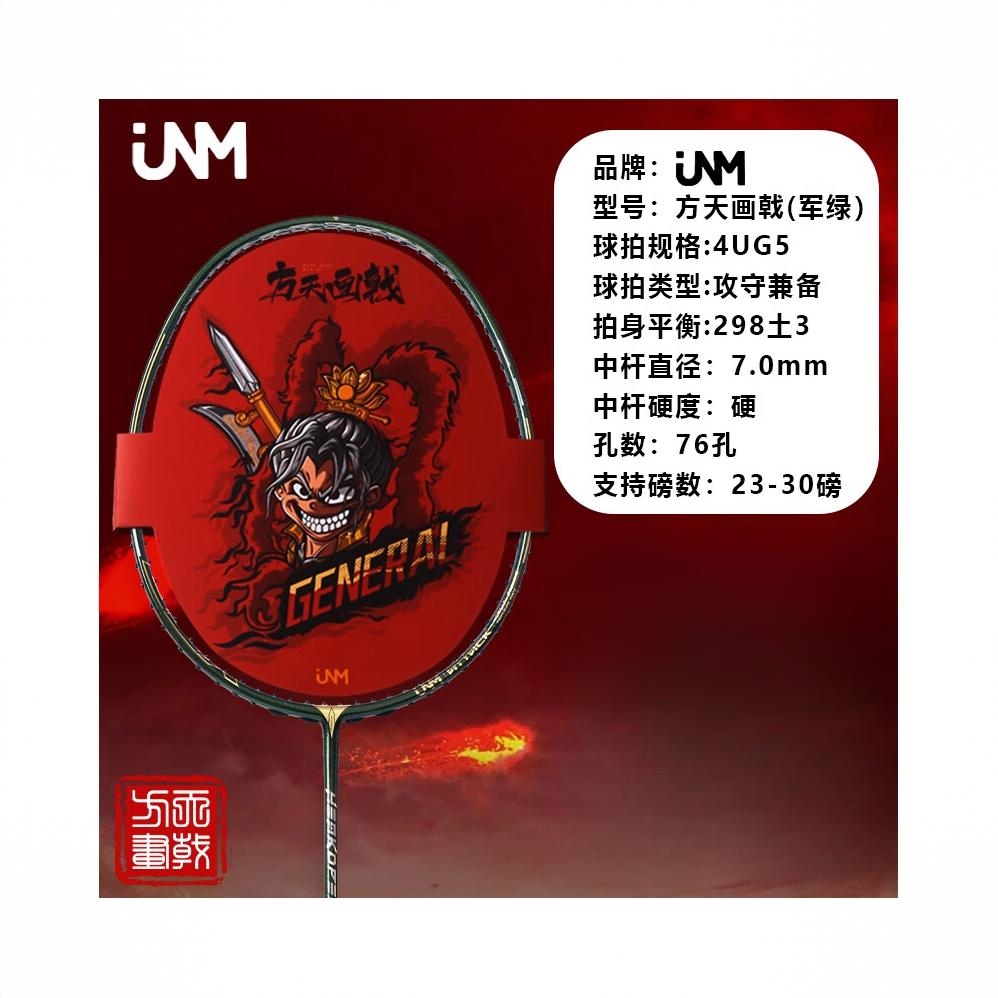 商品配色： 军绿色