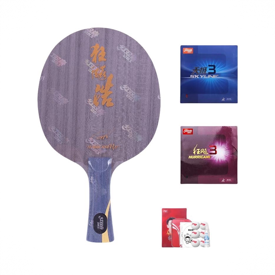 商品配色： 狂飚皓横拍【天极3+狂飚3】