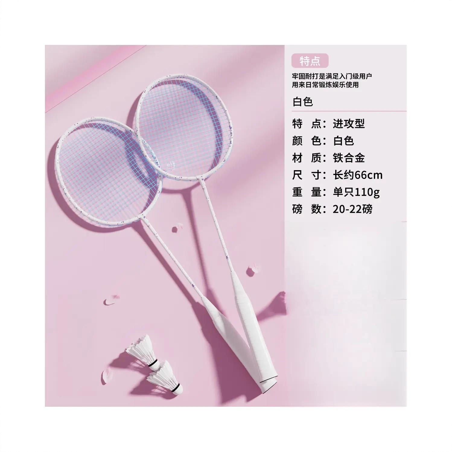 商品配色： 白色