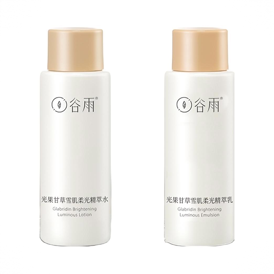 商品配色： 水15ml+乳15ml