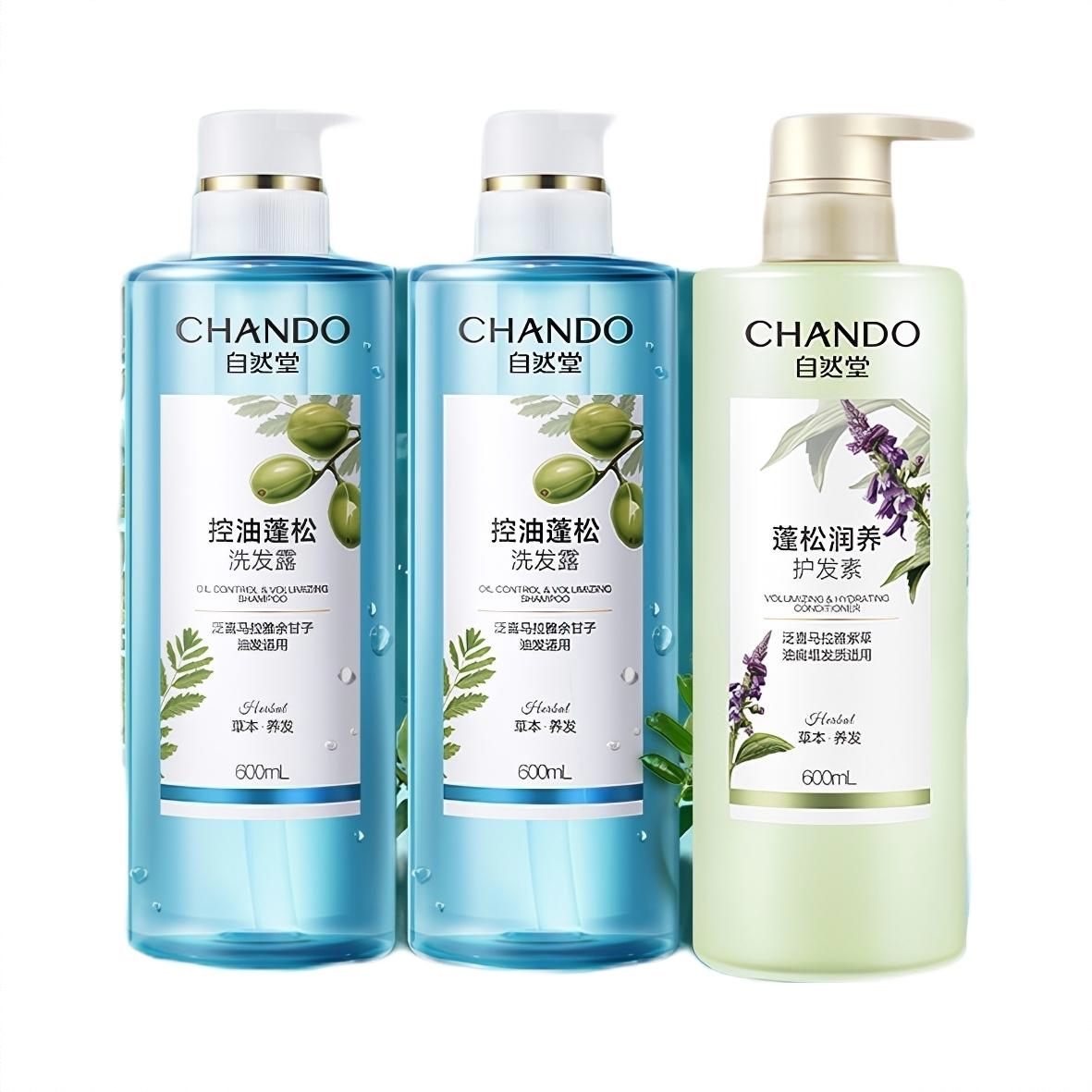 商品配色： 控油蓬松洗发露600ml*2+蓬松润养护发素600ml
