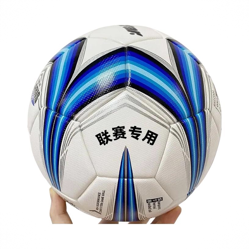 商品配色：  SB225FTB【印字】