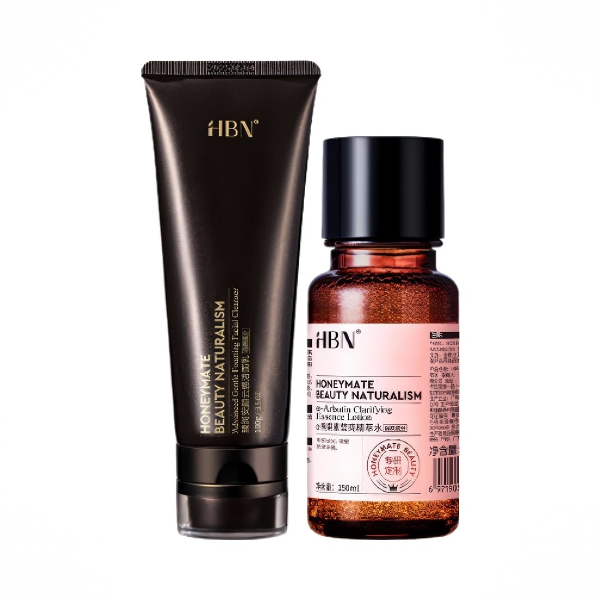 商品配色： 发光水150ml+洁面100g