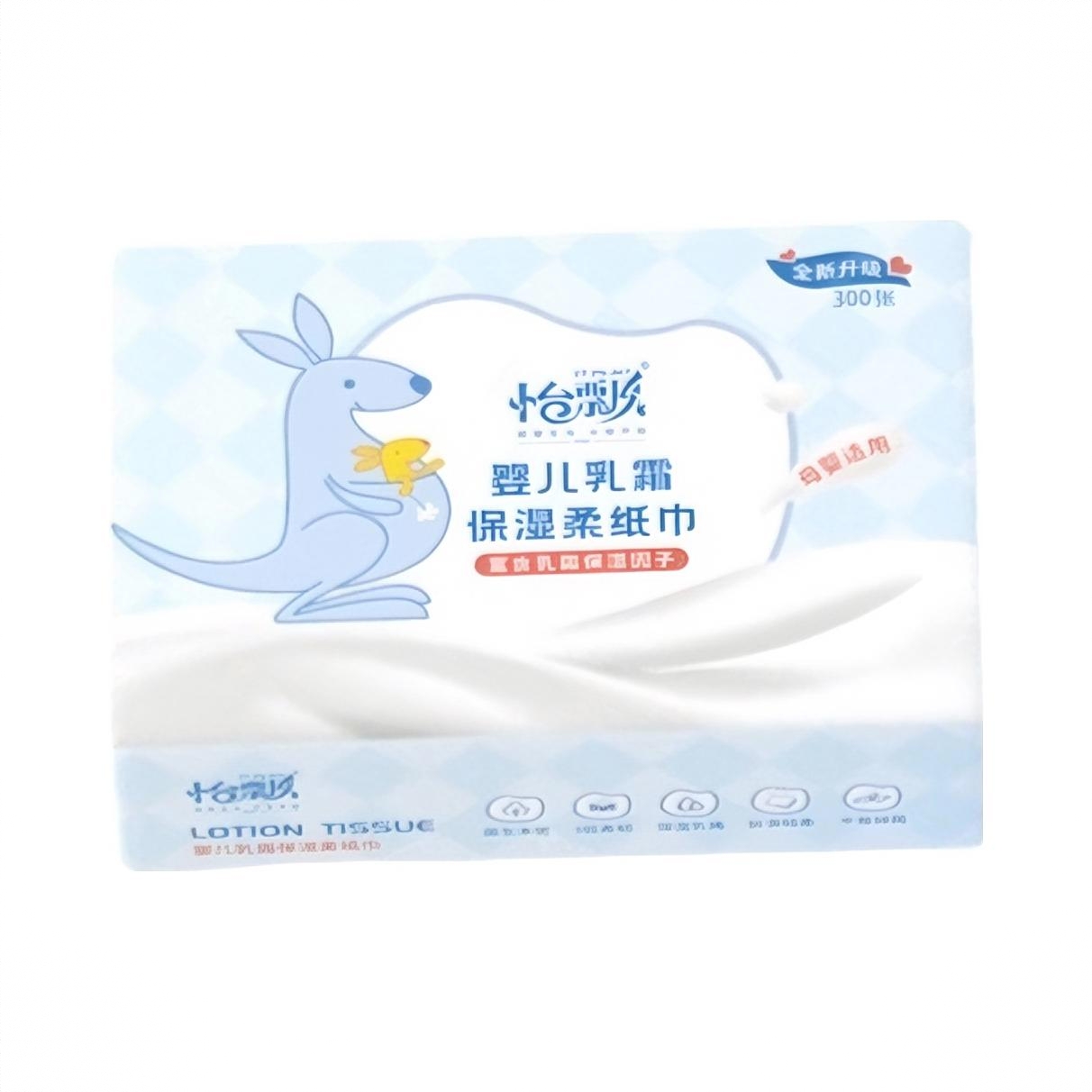商品配色： 100抽/包