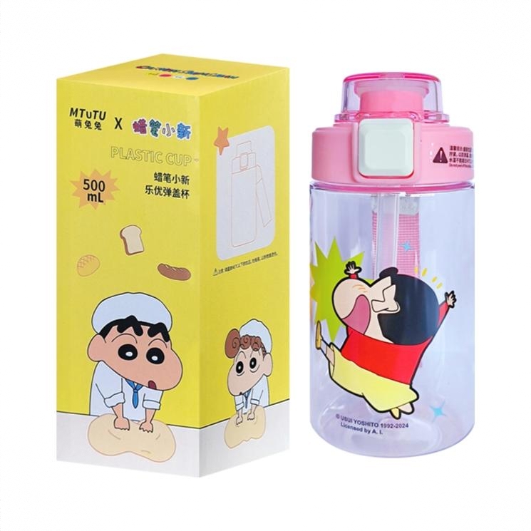 商品配色： 粉色