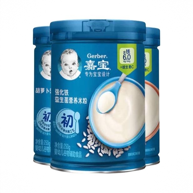 商品配色： 初阶