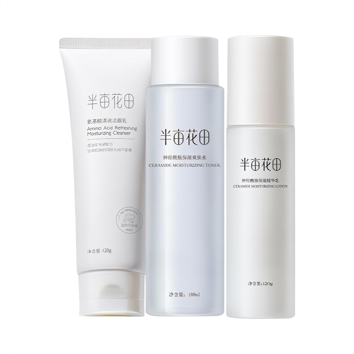 商品配色： 爽肤水188ml+精华乳120g+洁面乳120g