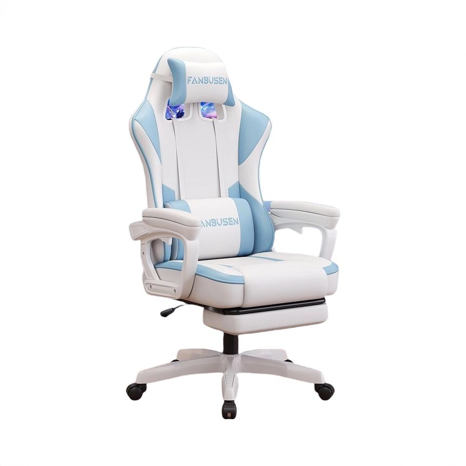 商品配色： 玉桂白蓝/升级可躺扶手/乳胶坐垫/有脚踏