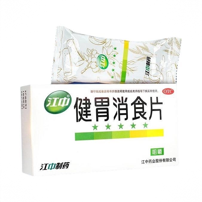 商品配色： 36片