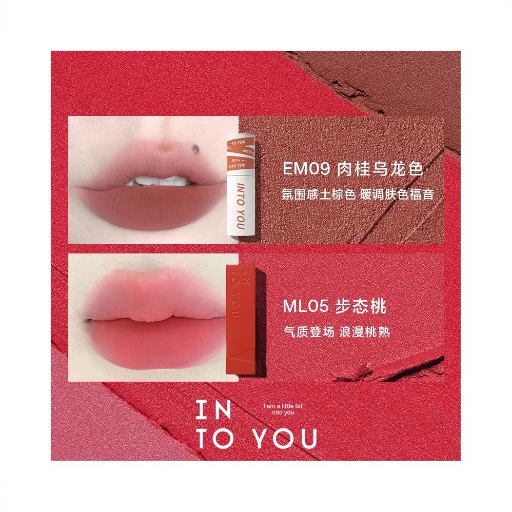 商品配色： EM09肉桂乌龙色+ML05步态桃
