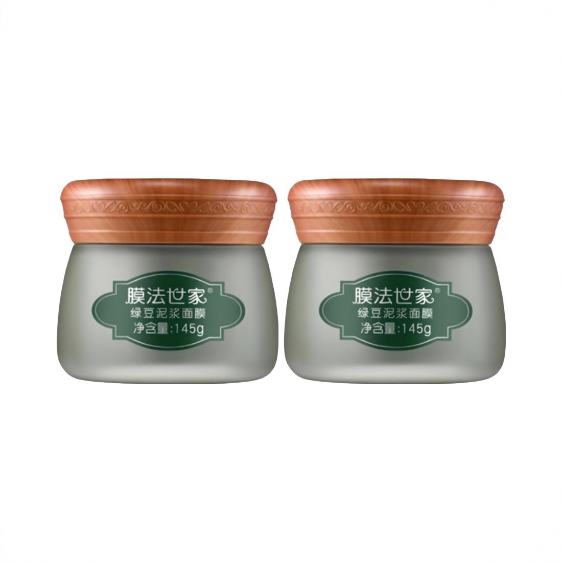 商品配色： 绿豆泥膜145g*2