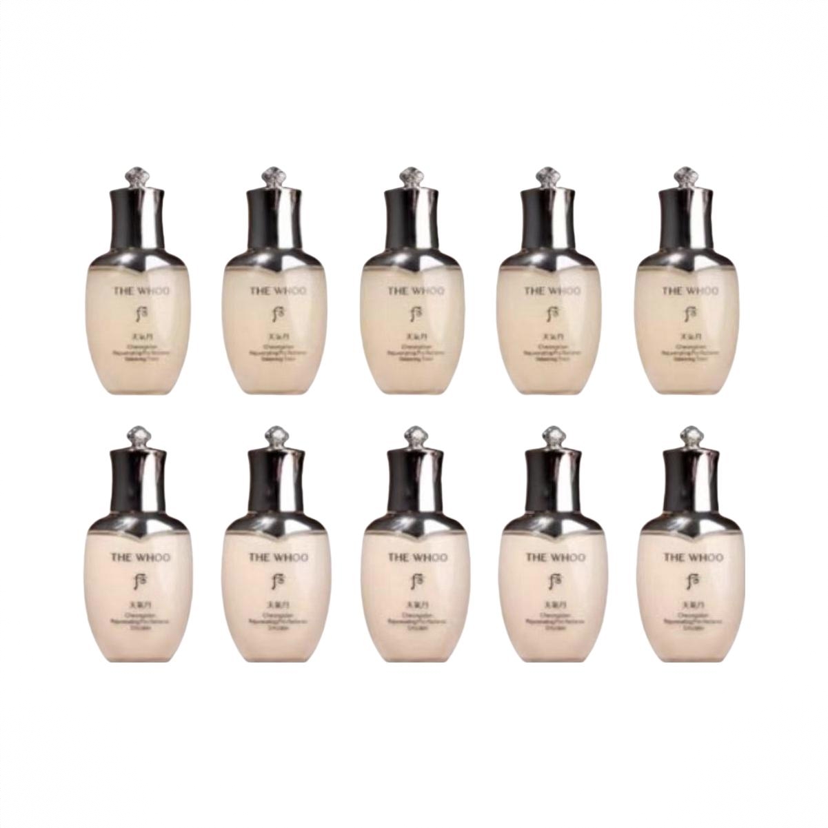 商品配色： 滋养水25ml*5+滋养乳25ml*5