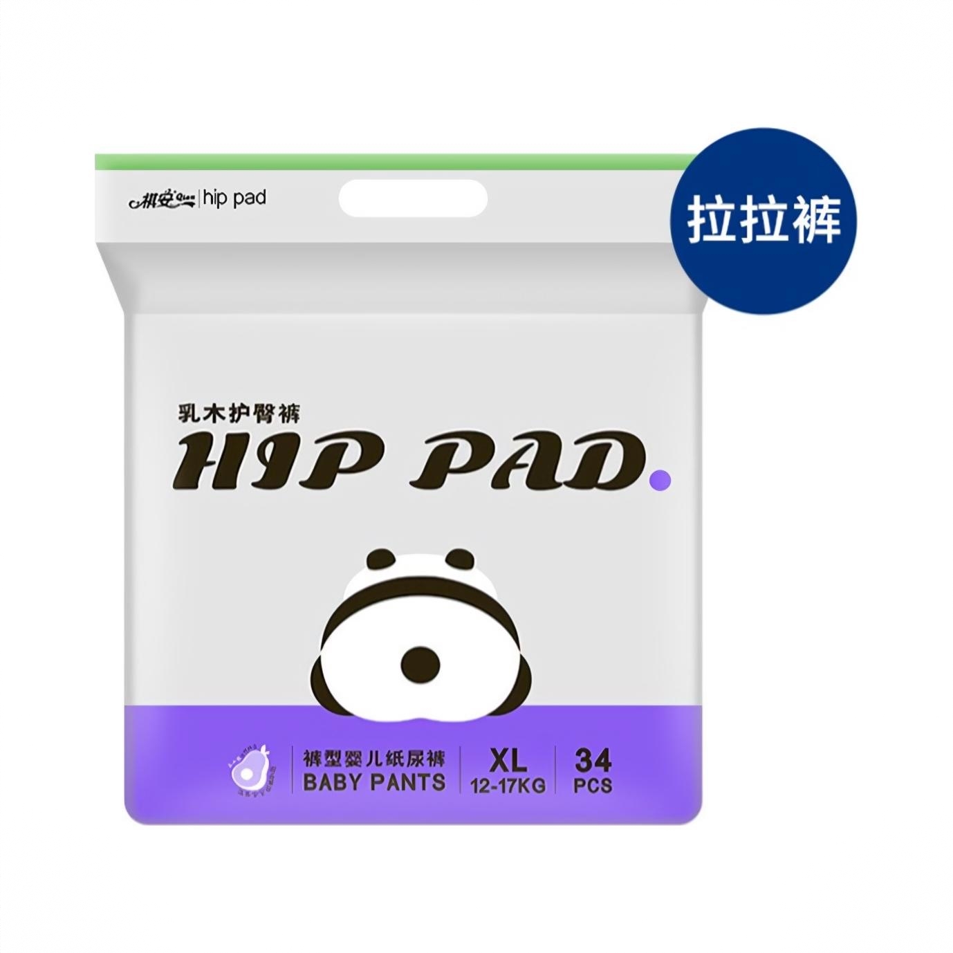 商品配色： 34片