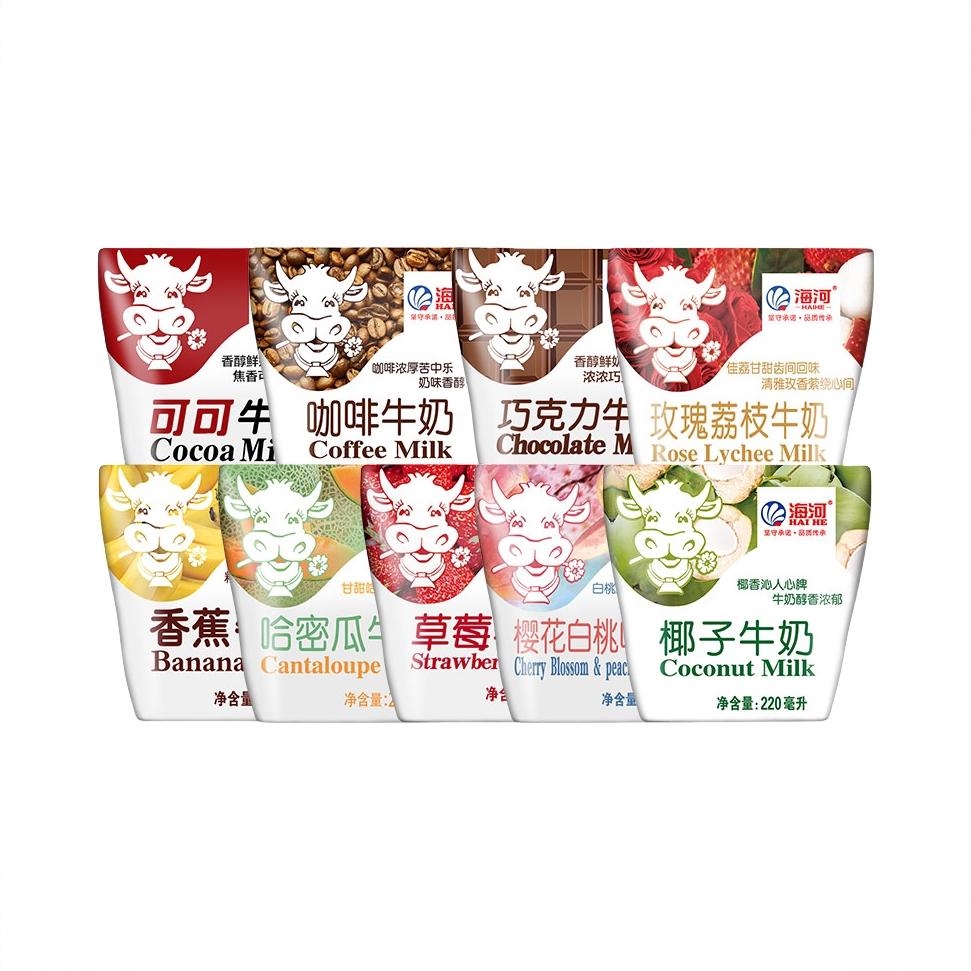 商品配色： 9口味