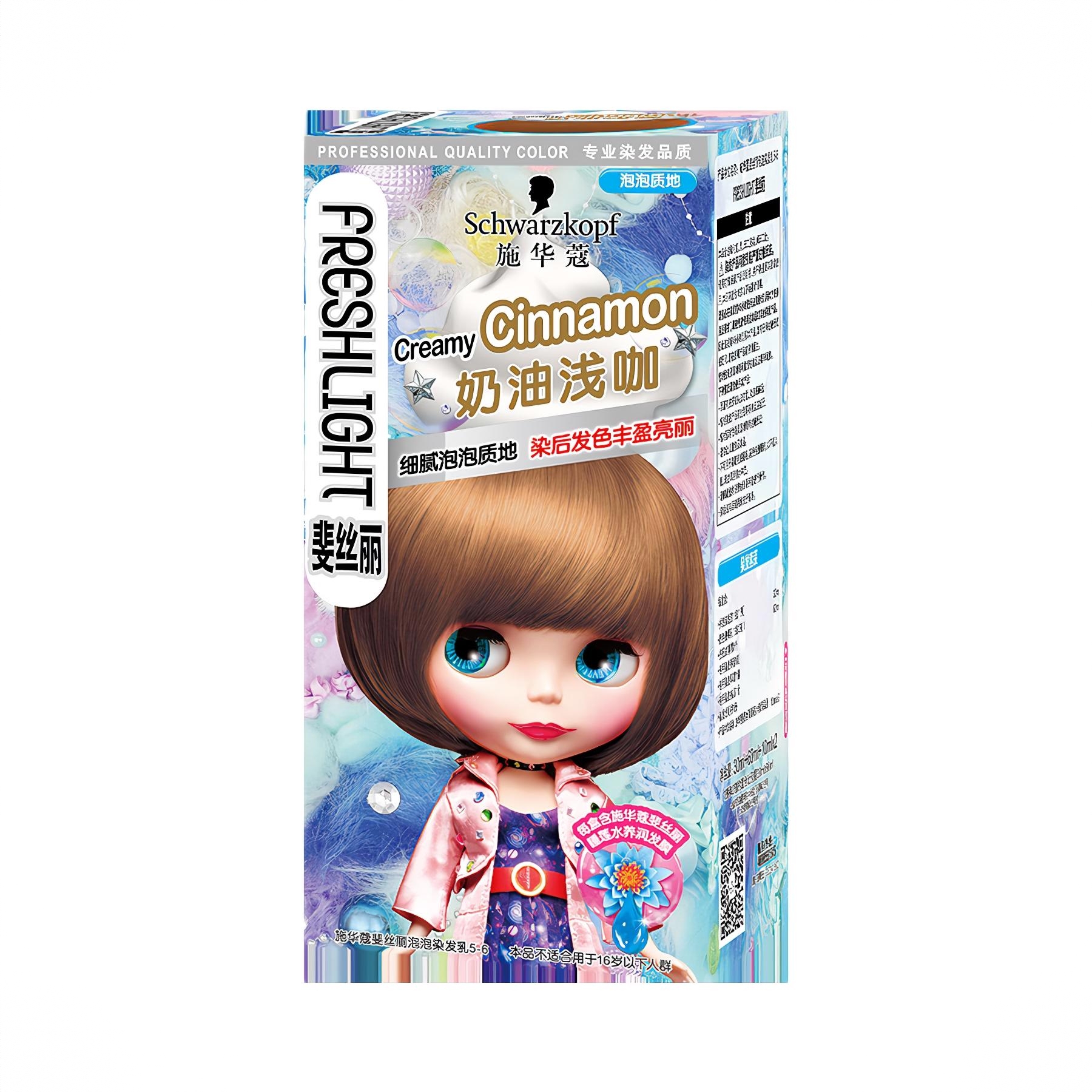 商品配色： 奶油浅咖