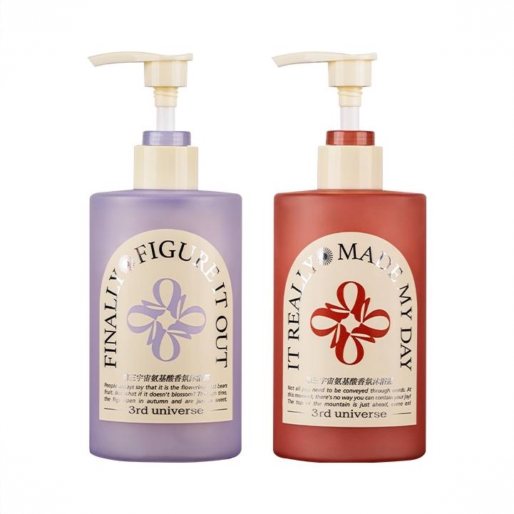 商品配色： 无花有果300ml+喜上莓梢300ml