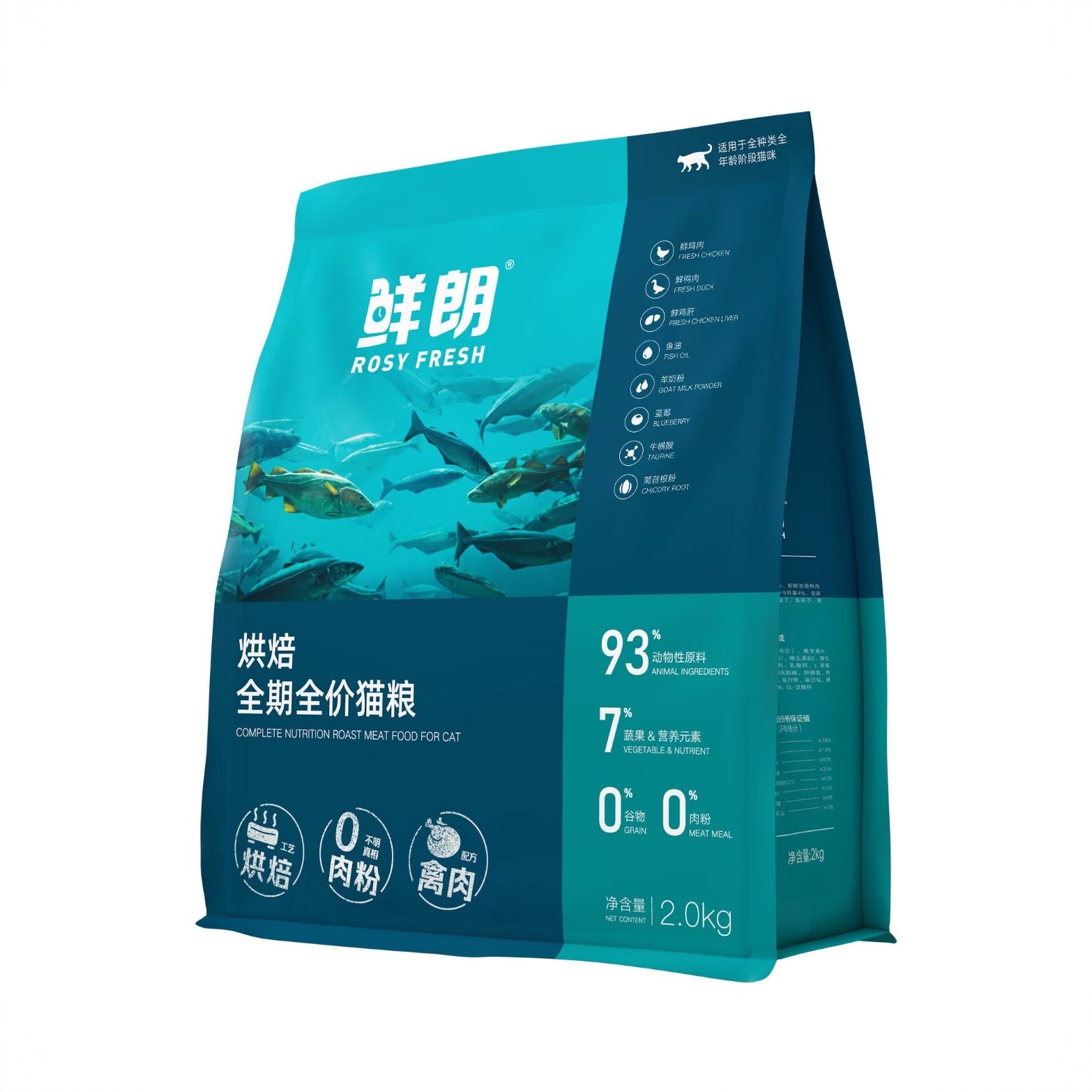 商品配色： 4.8KG